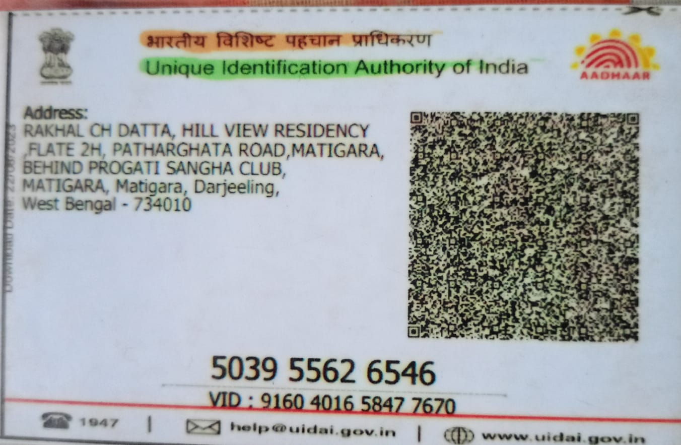 Mathura Vrindavan Tour